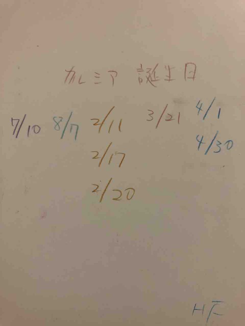 C4F28C26-AA58-47CE-8E8D-D3C9F7EF2DCA