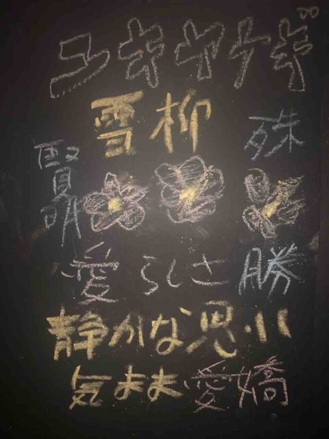 29412B4E-5675-42A8-ACBE-1766EA78C133