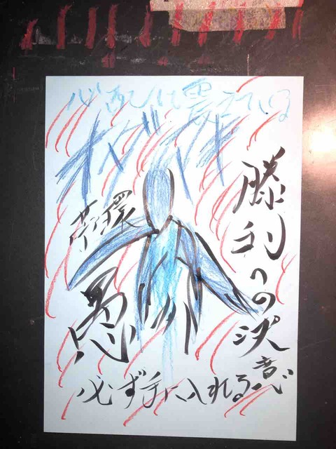 FEE30904-9E8B-4143-8770-41EAA24789D1