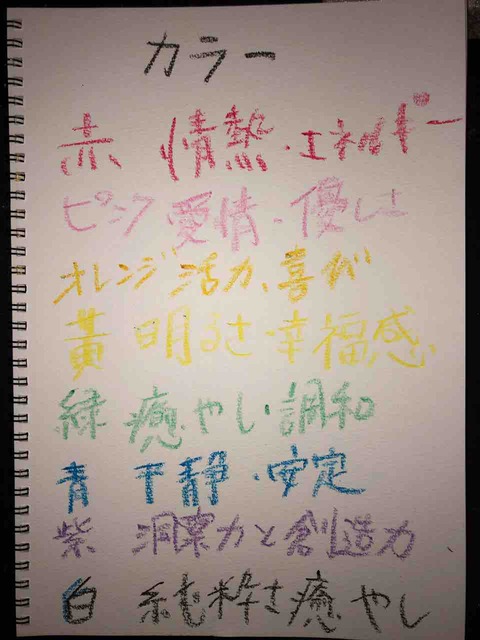 B929BDC2-C5BB-4837-8B92-A47E621B140F