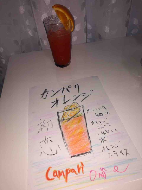 BCF2A758-ACE3-4EA2-85DF-B741BEE5BDD4