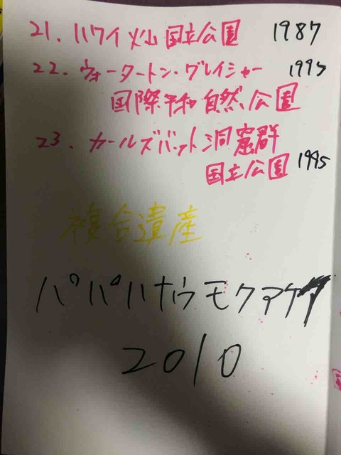 B1175C19-21C6-4955-B3B7-77932C78B622