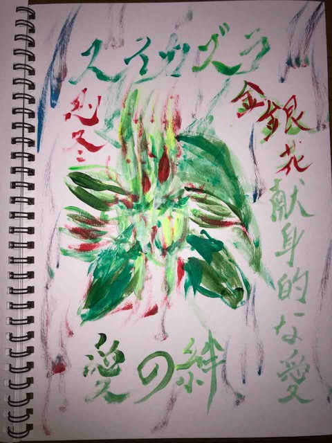 BC6F65F9-7A78-4049-8F6C-F5BC6F29D429