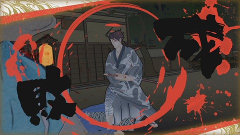 Ps3 憂世ノ志士 をプレイムービーで紹介 喧嘩番長だこれ バルベルデの箱庭 Ps3 憂世ノ志士 をプレイムービーで紹介 喧嘩番長だこれ バルベルデの箱庭