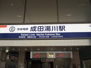 3a47185f.jpg