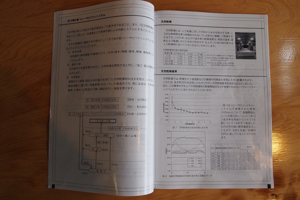 838efec9.jpg