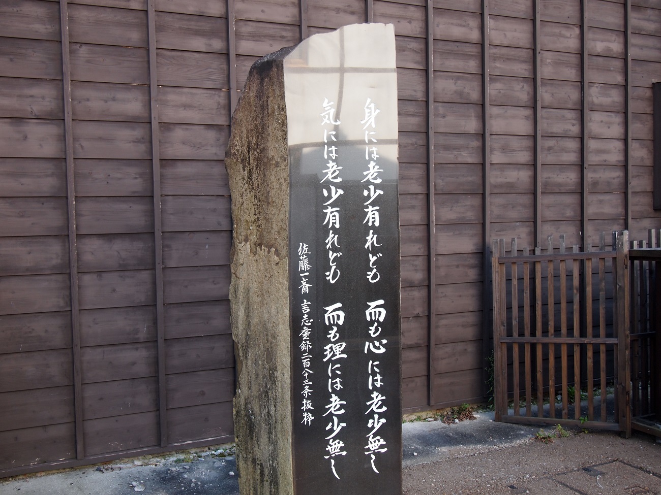b5c6f921.jpg