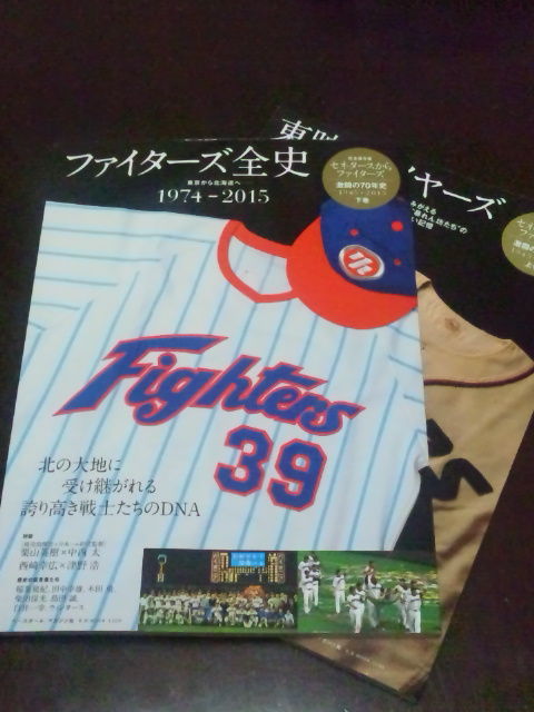 15年07月 ｵｱｼｽﾌﾞﾛｸﾞ ｵｱｼｽ ｲﾝ ﾜﾝﾀﾞｰﾗﾝﾄﾞ 爽やかなloveしているか