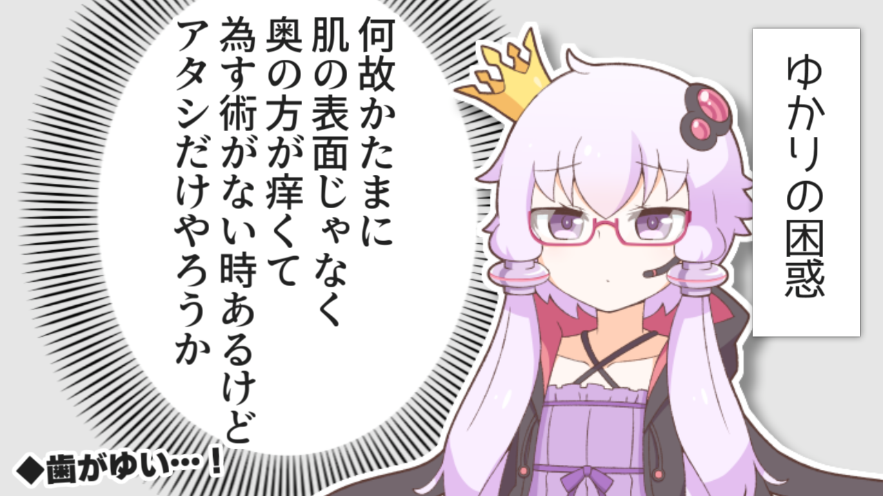 一コマ584