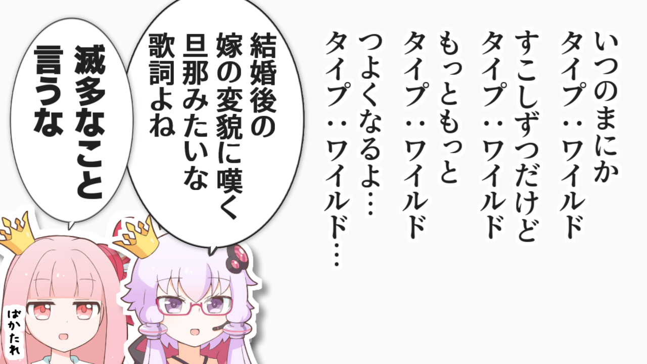 一コマ652