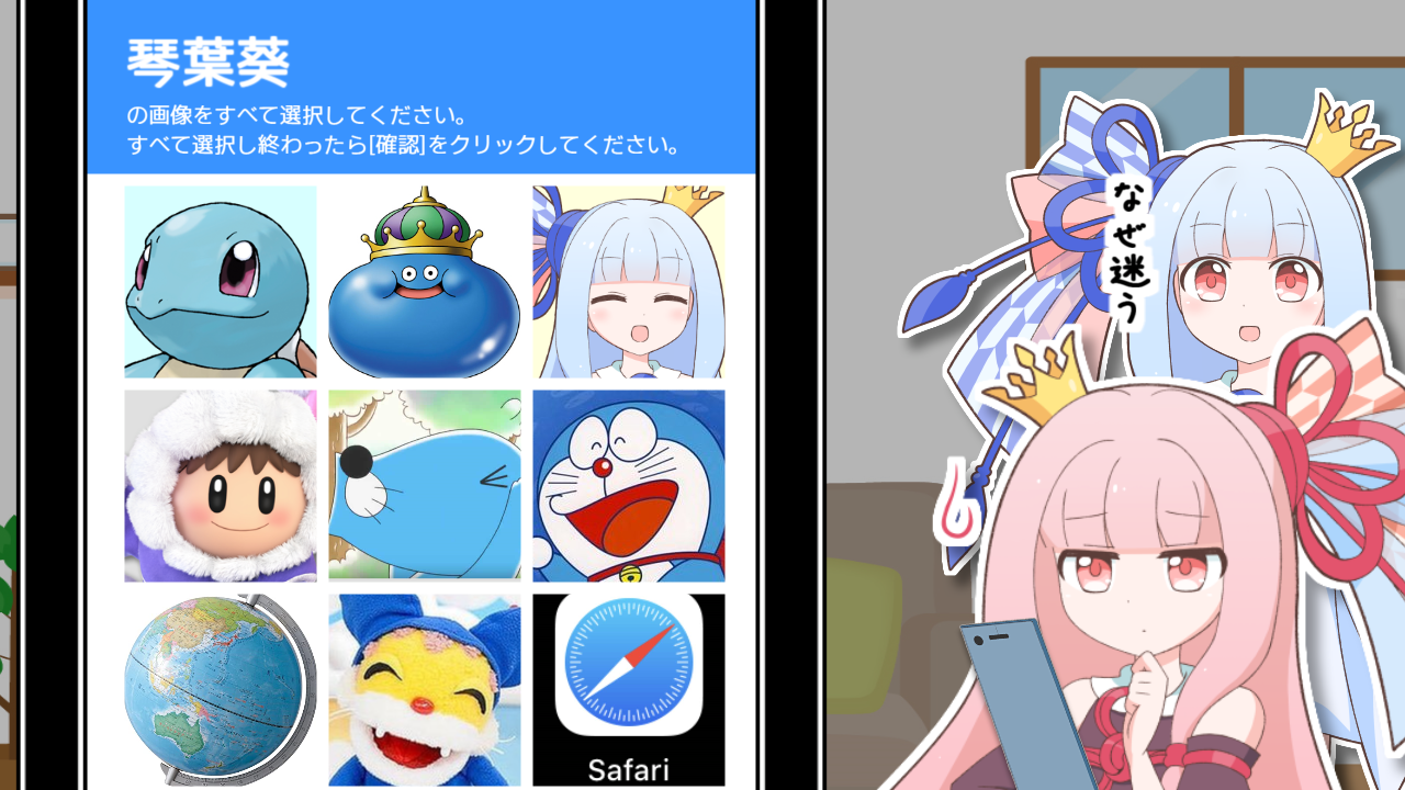 一コマ364