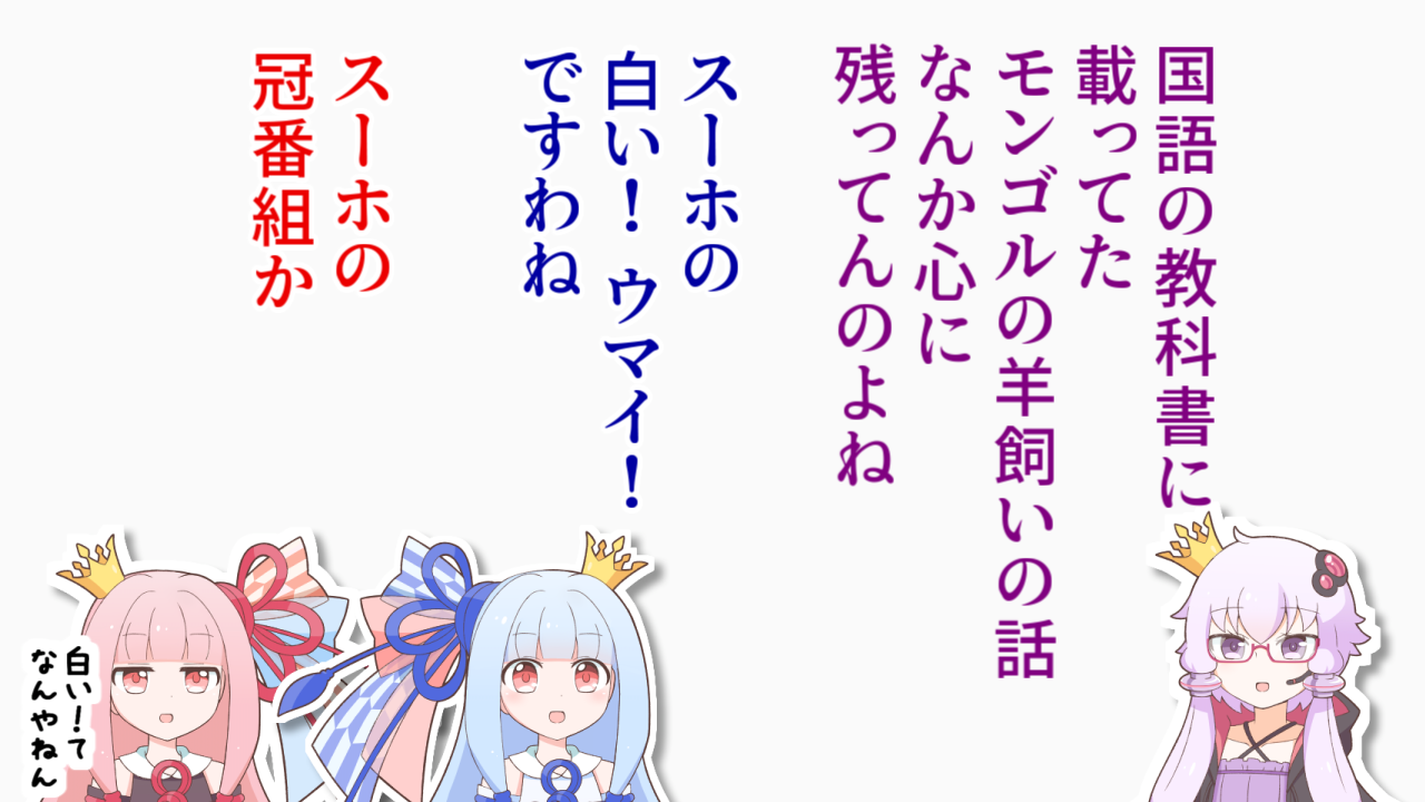 一コマ576