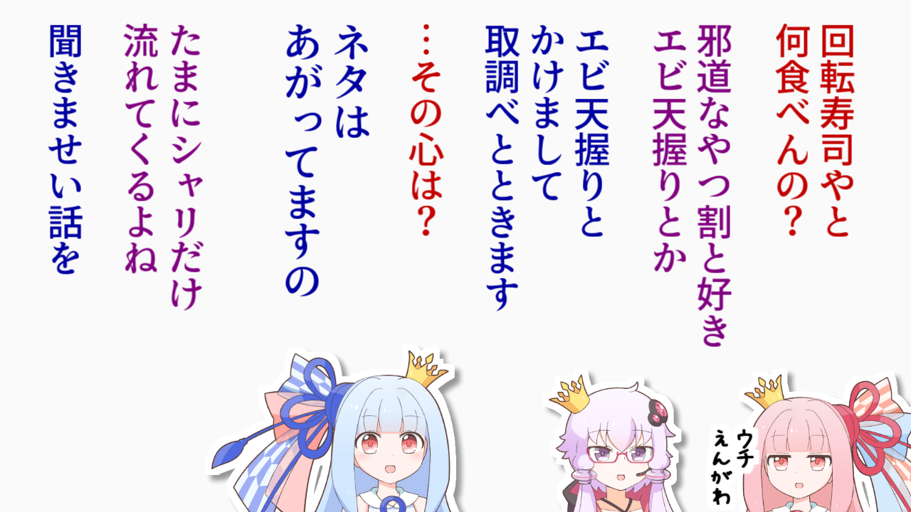 一コマ392
