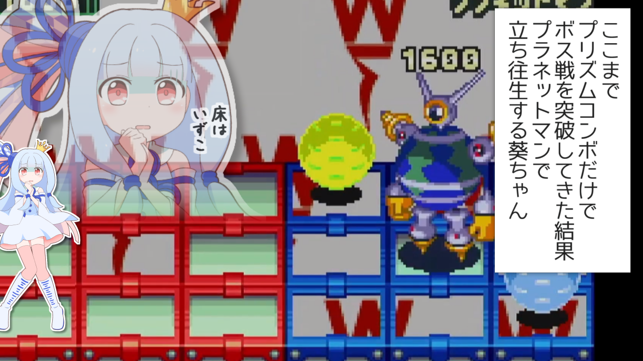 一コマ589