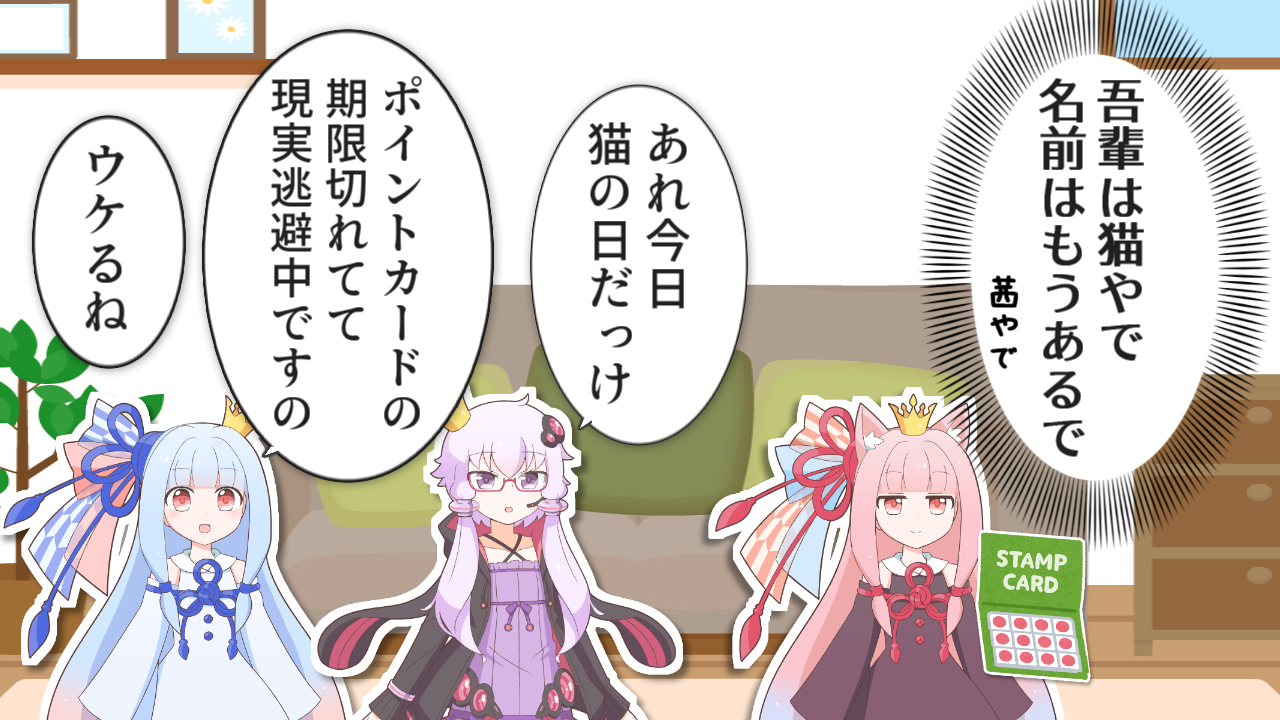 一コマ126