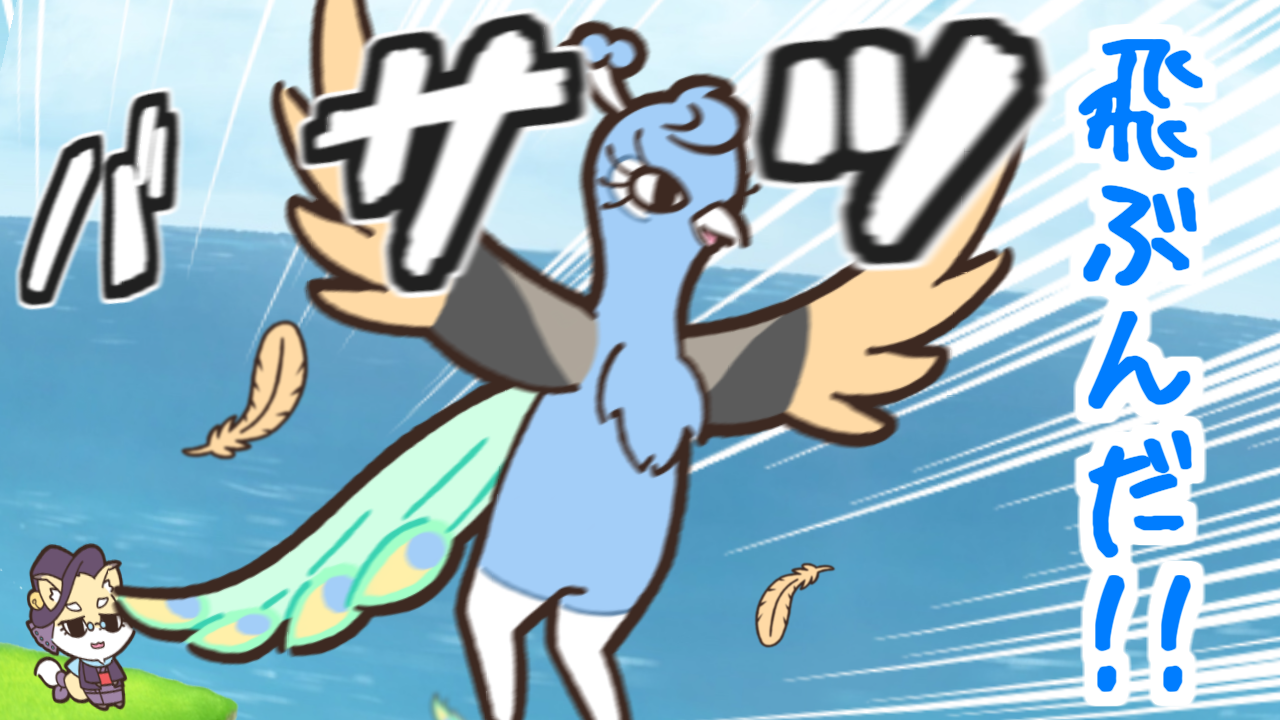 34