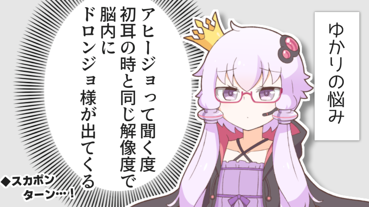一コマ560