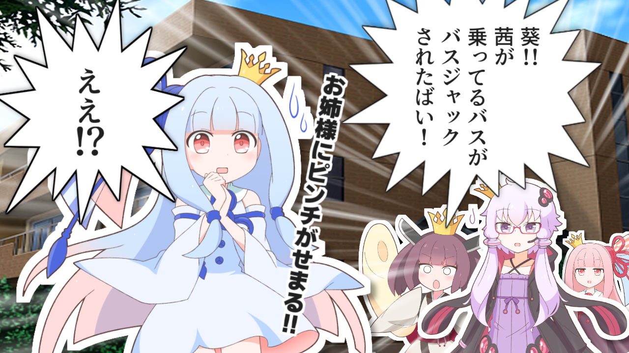 一コマ75