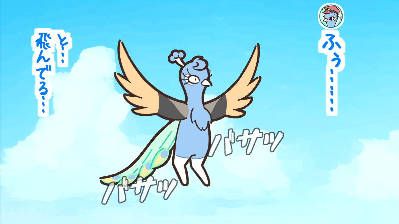 26