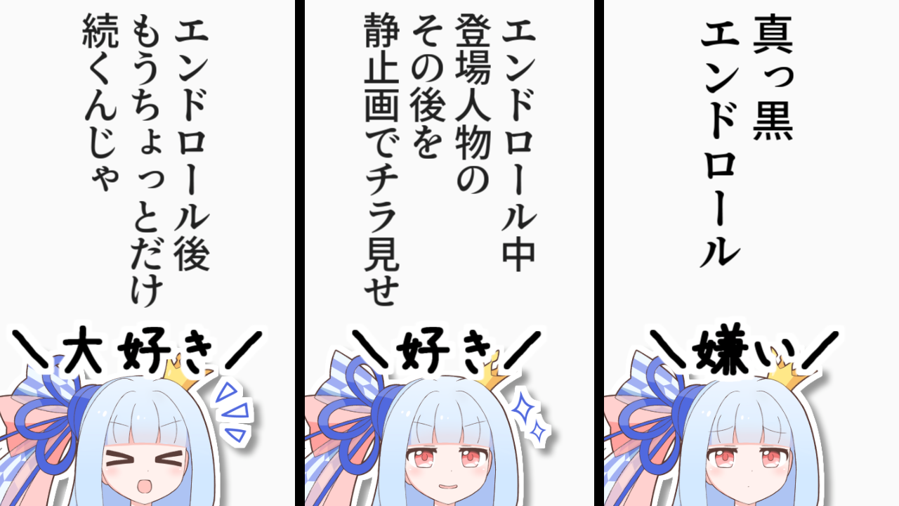 一コマ377