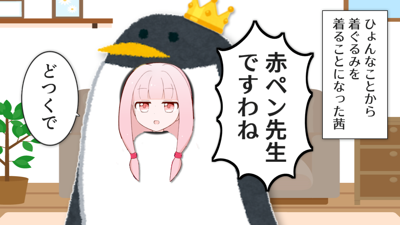 一コマ125
