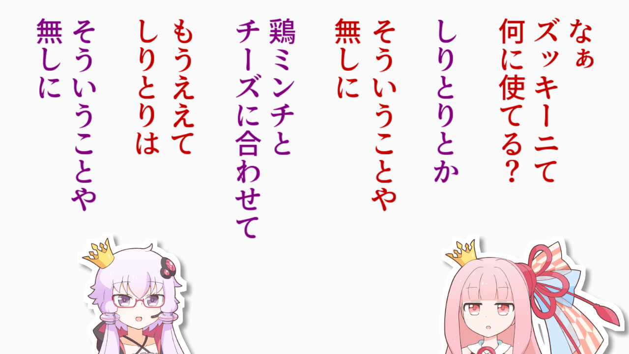 一コマ400