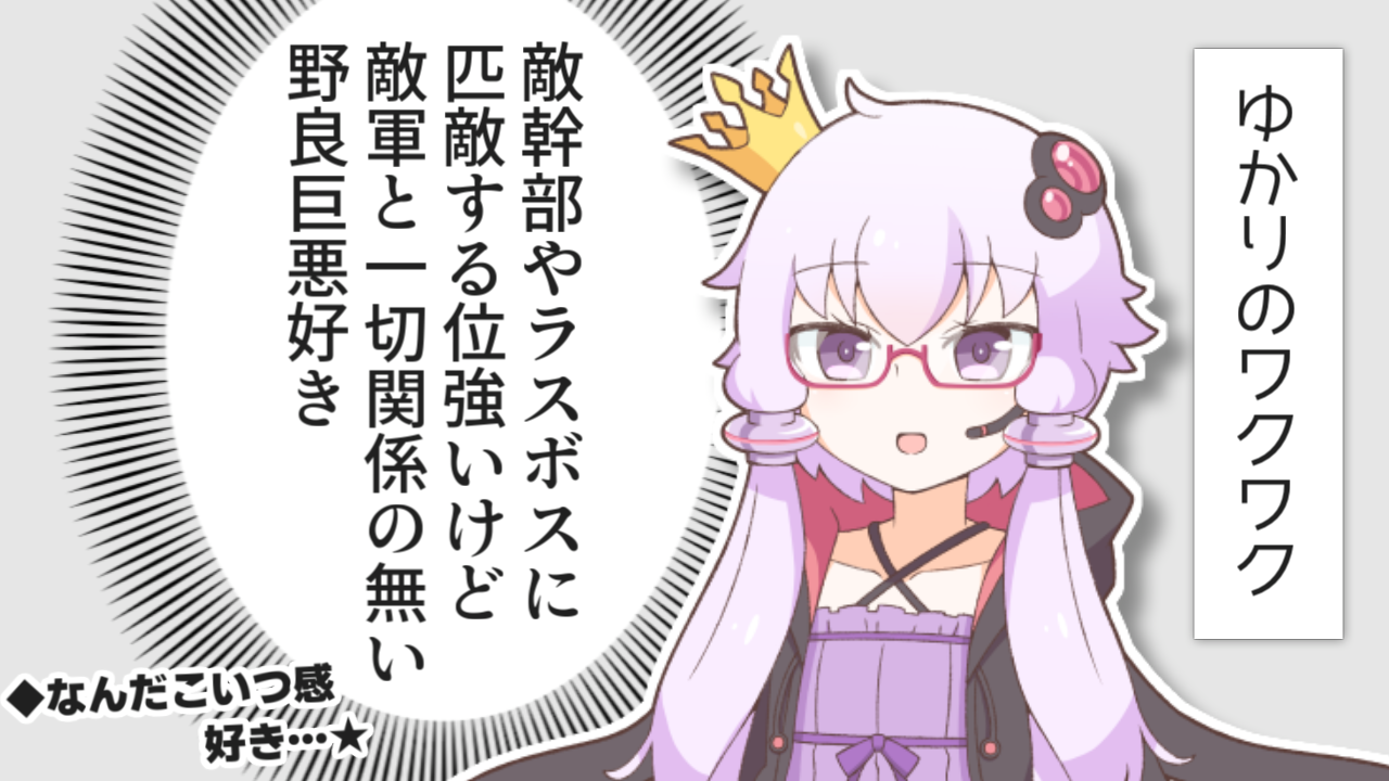 一コマ557