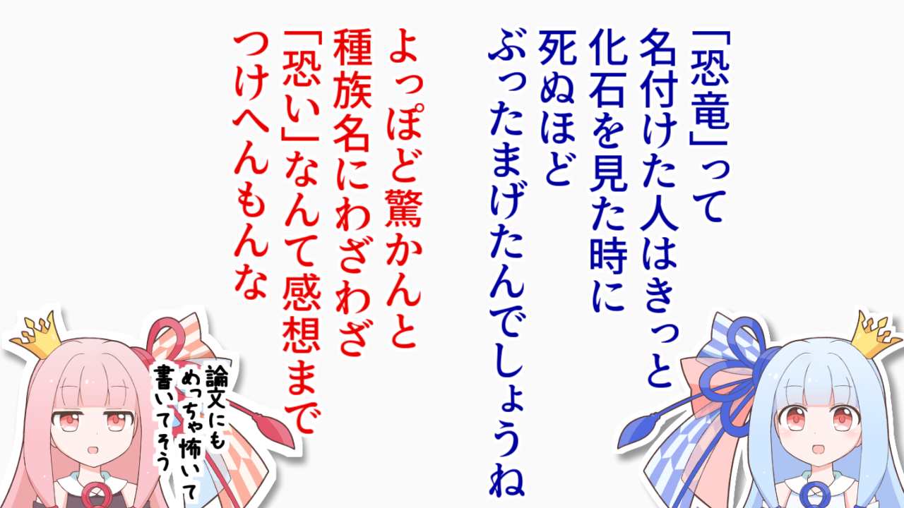 一コマ664