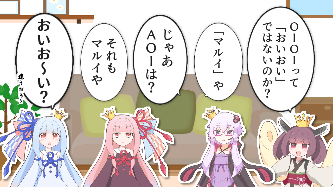 一コマ136