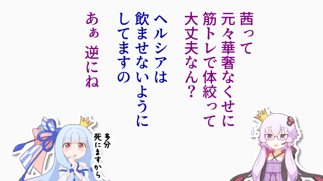 一コマ363