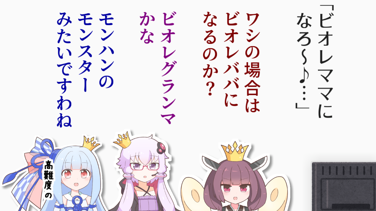一コマ558