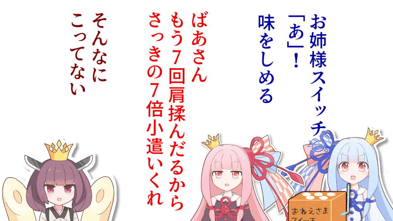 一コマ562