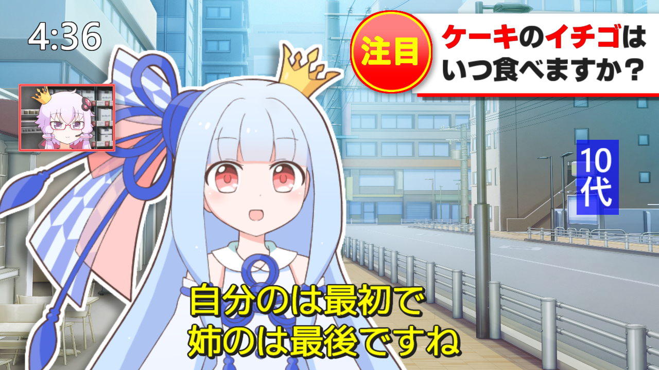 一コマ359