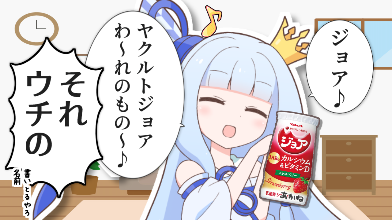 一コマ671