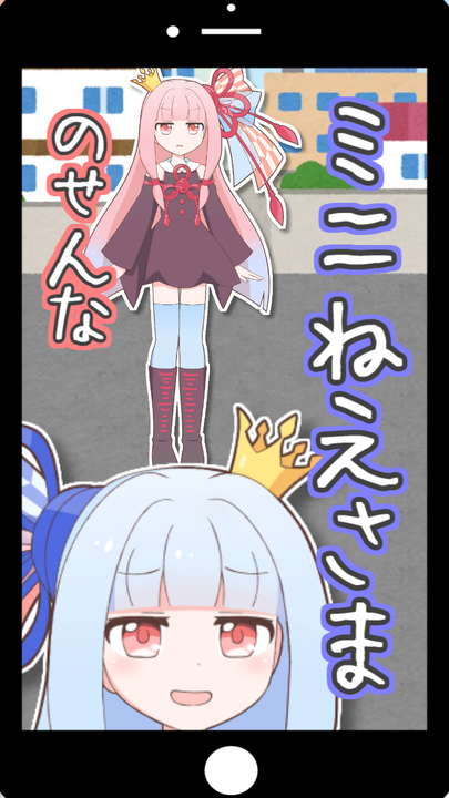 一コマ167