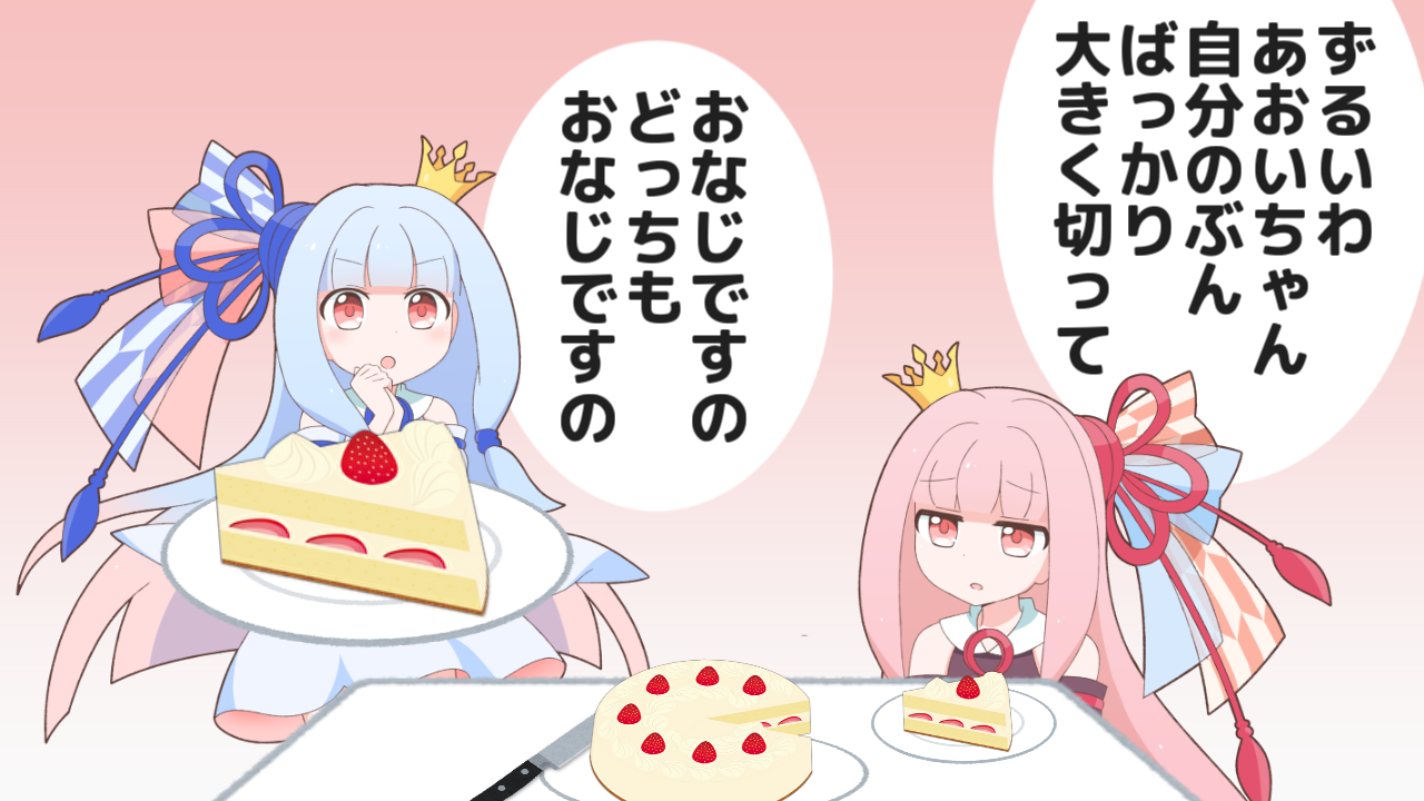 一コマ397_
