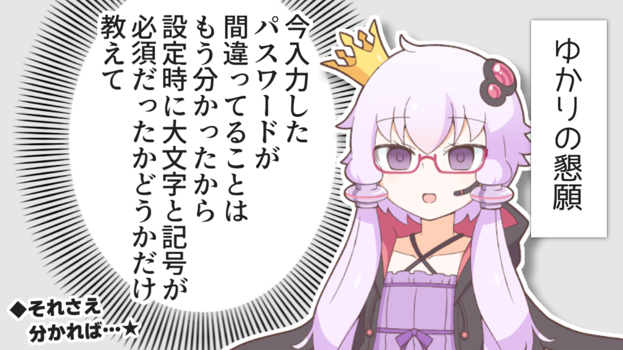 一コマ578