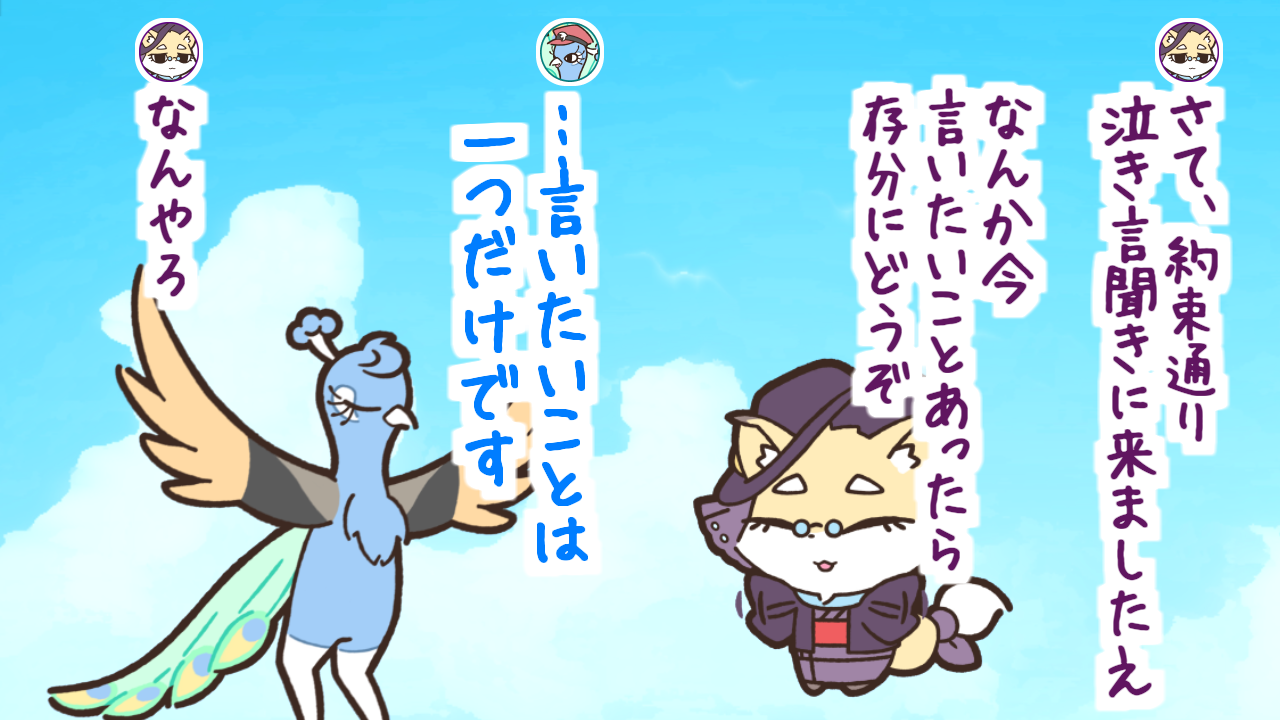 28