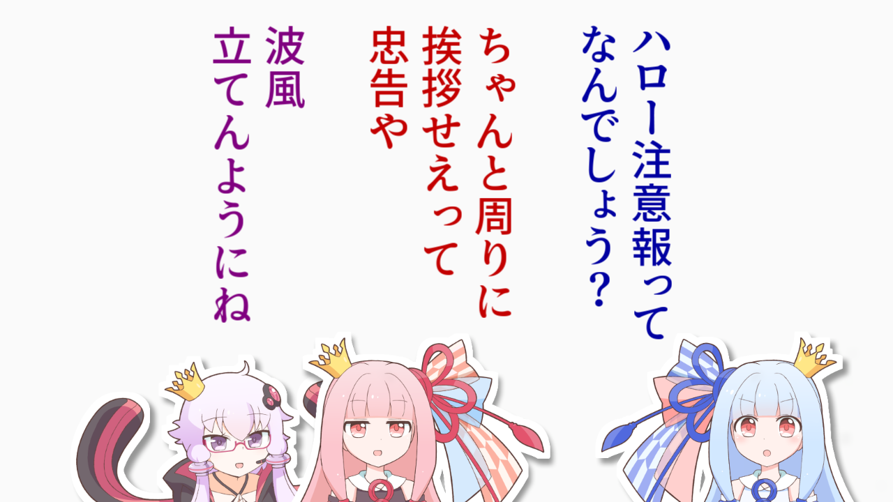 一コマ413