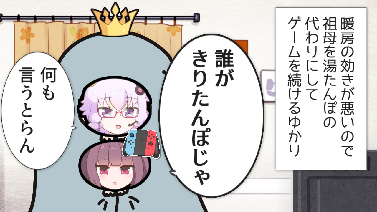 一コマ565