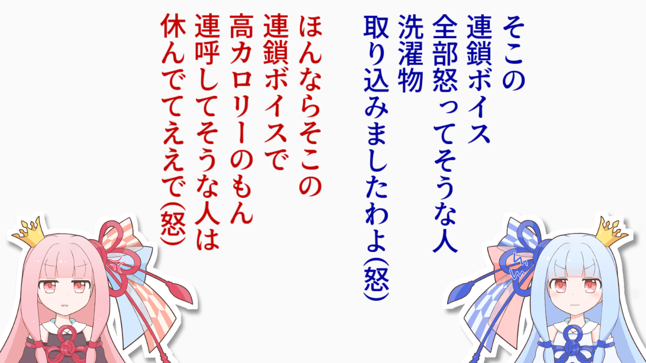 一コマ352