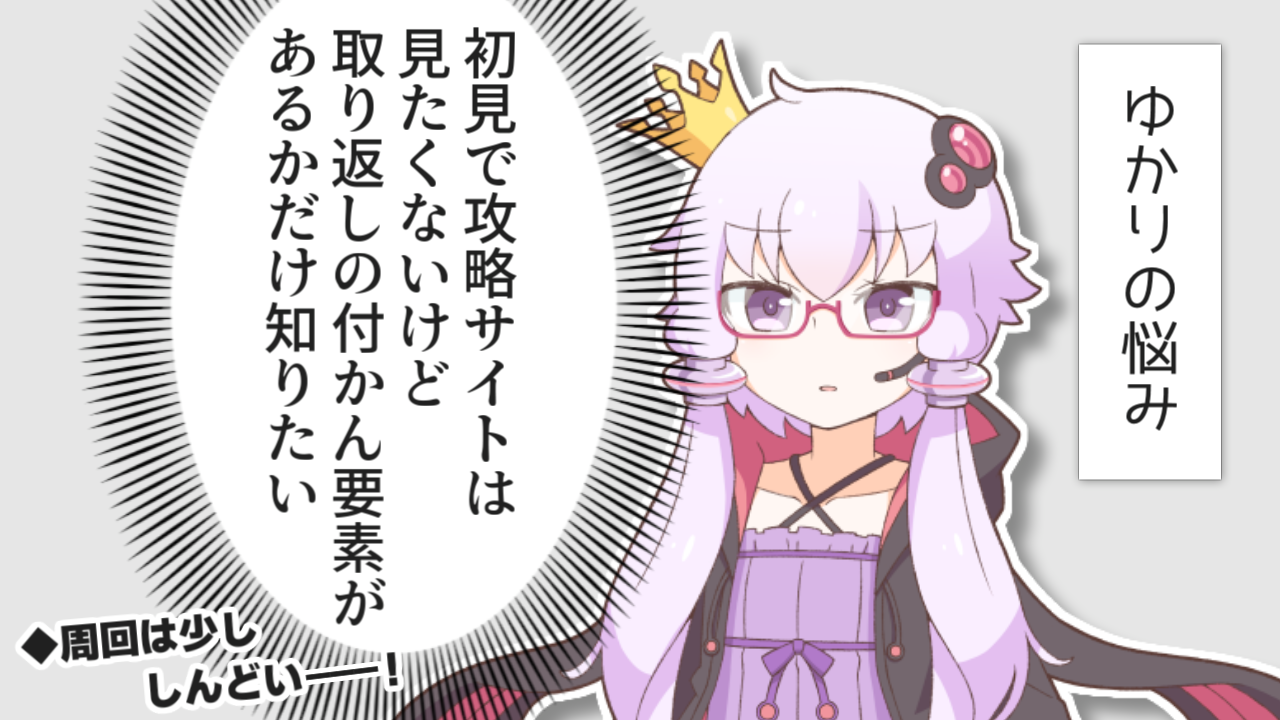 一コマ350
