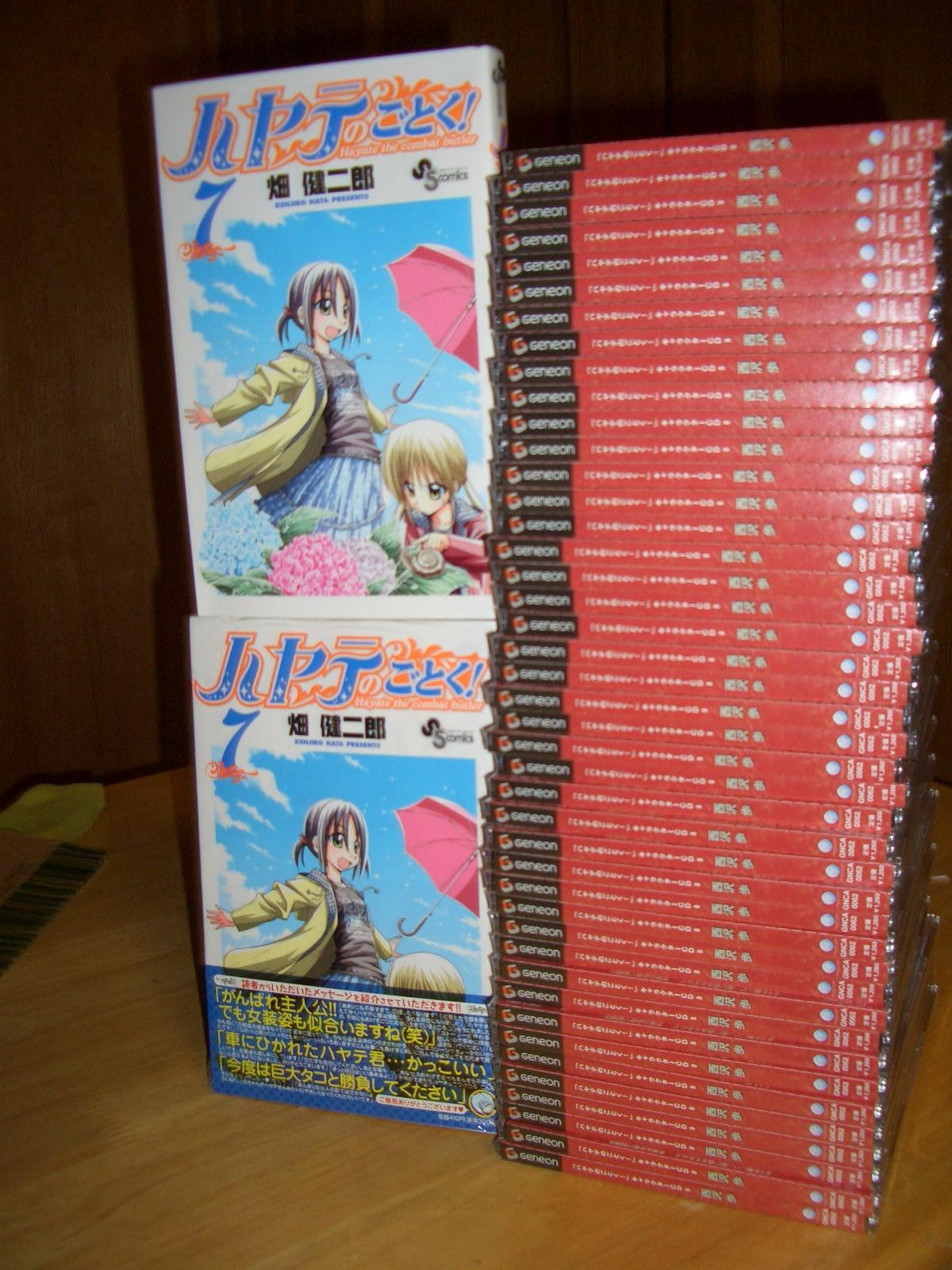 西沢さんのキャラソンが出るのは昔からの夢だった 普通でノーマルな話