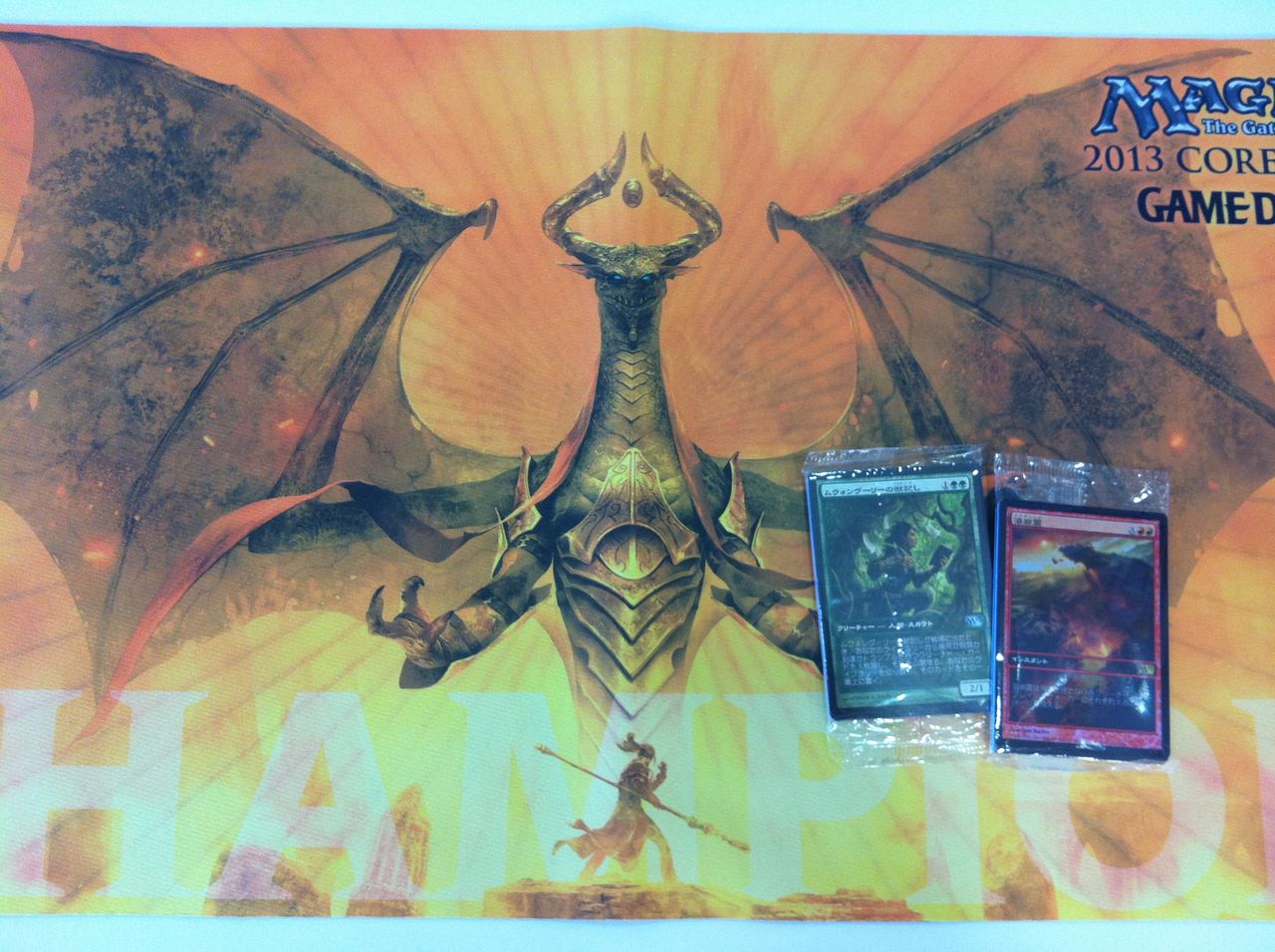 本格派ま プレイマット アヴァシン ゲームデイ Mtg マジック ザ ギャザリング Www Farmersmarket Qa
