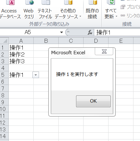 キャプチャ1