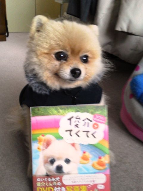 元太_120223_03