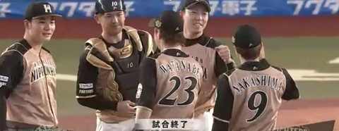 スクリーンショット 2020-10-18 16.50.33
