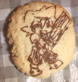 els-cookie