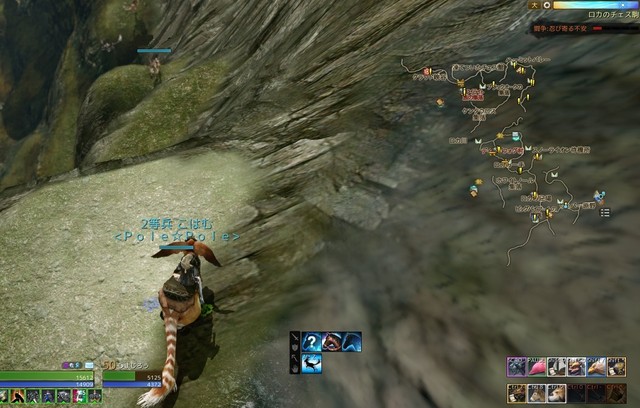 指輪クエストであちこち冒険 きょうのarcheage 指輪クエストであちこち冒険 きょうのarcheage