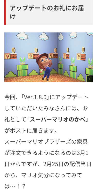 Screenshot_20210218-095057~2